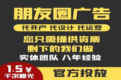 深入了解百度竞价广告的收费机制——多角度案例解读